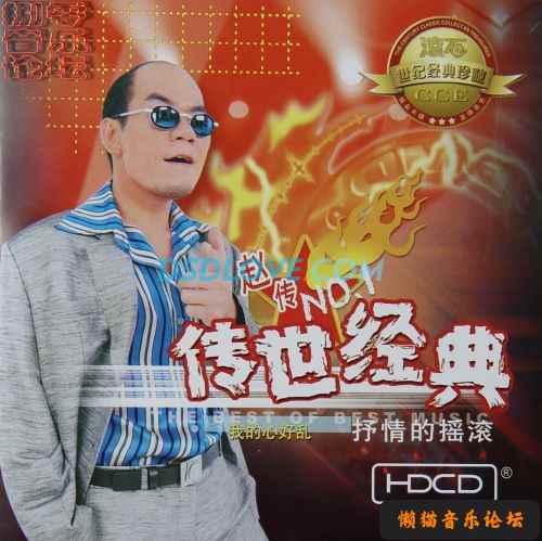 z1twumwvi5i.jpg