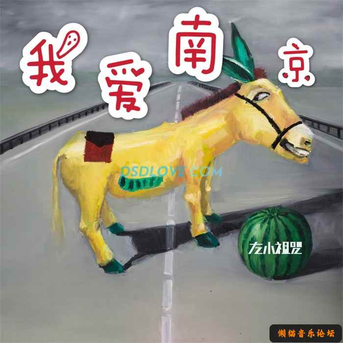 lp5iihm3t5b.jpg