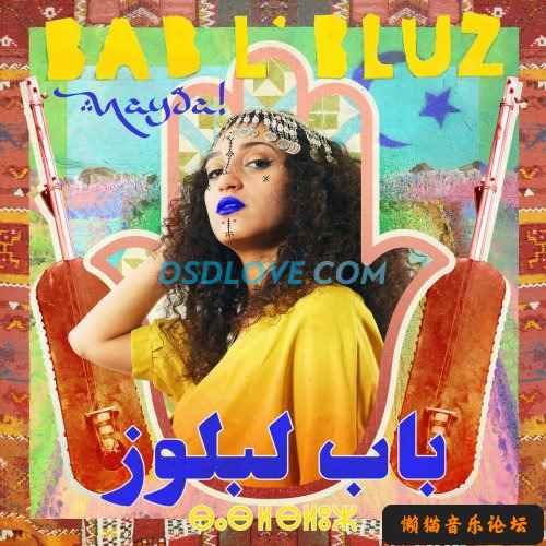 qib3fl1sozb.jpg