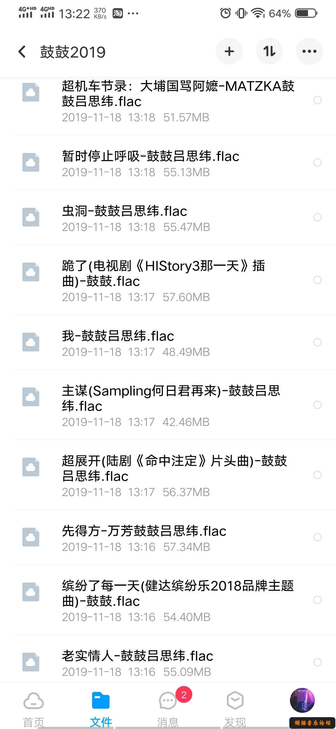 hkkvrrt4ief.jpg