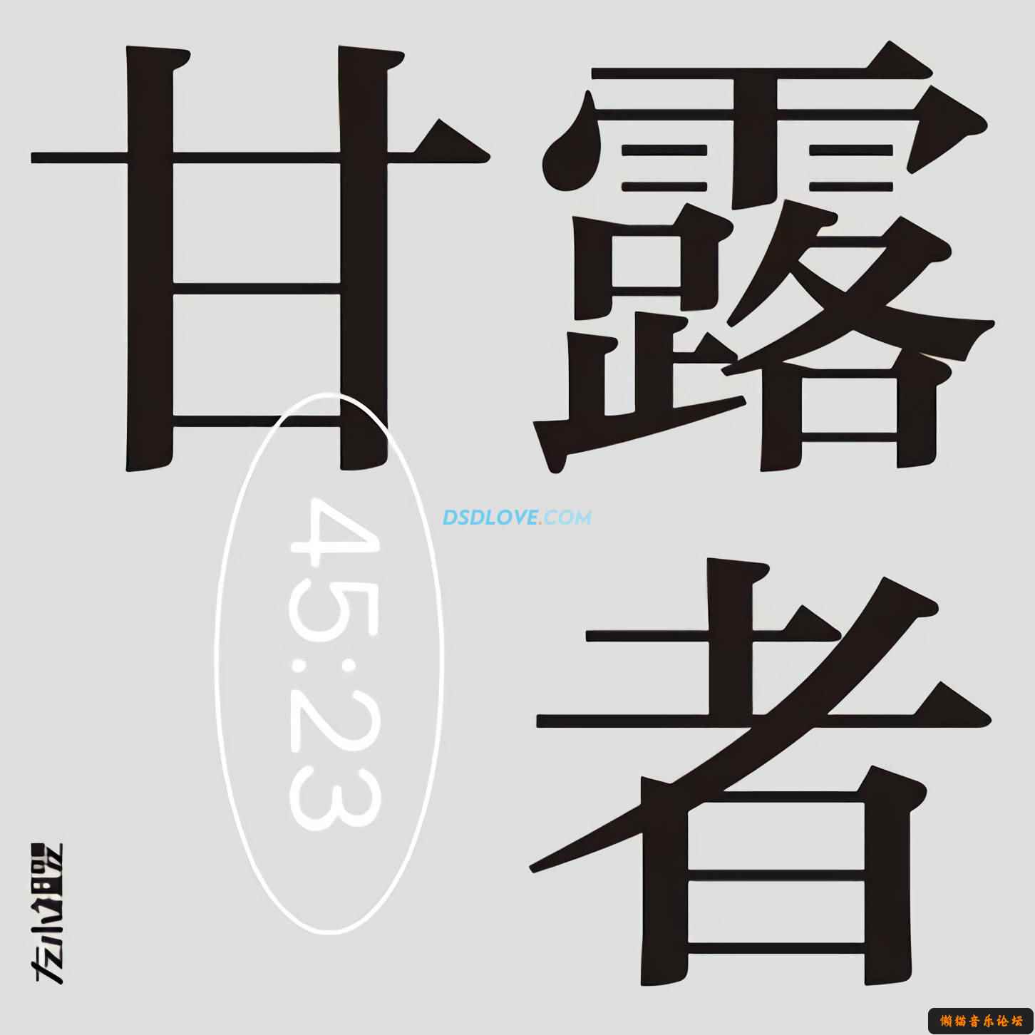 pv3cv01wzlj.jpg