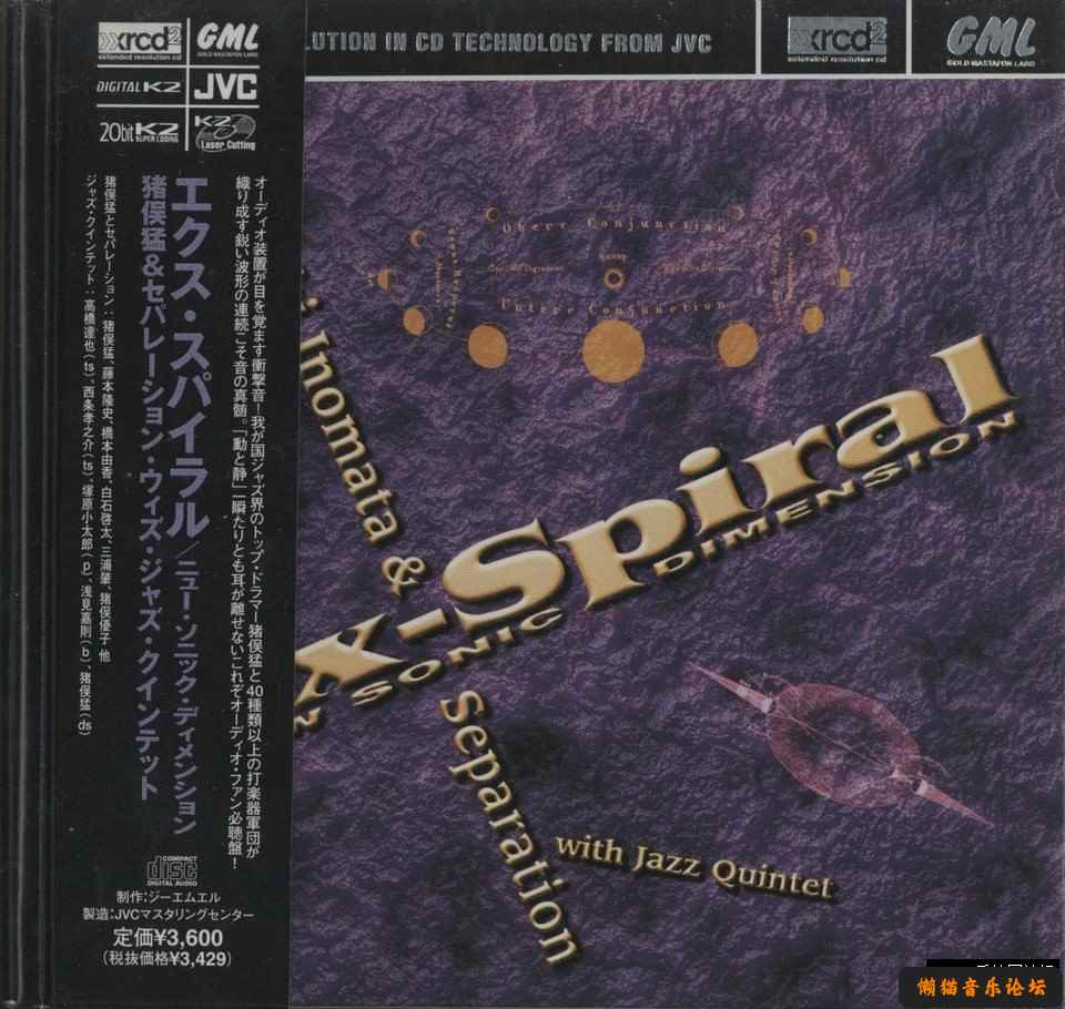 gsgi1p2z1fr.jpg