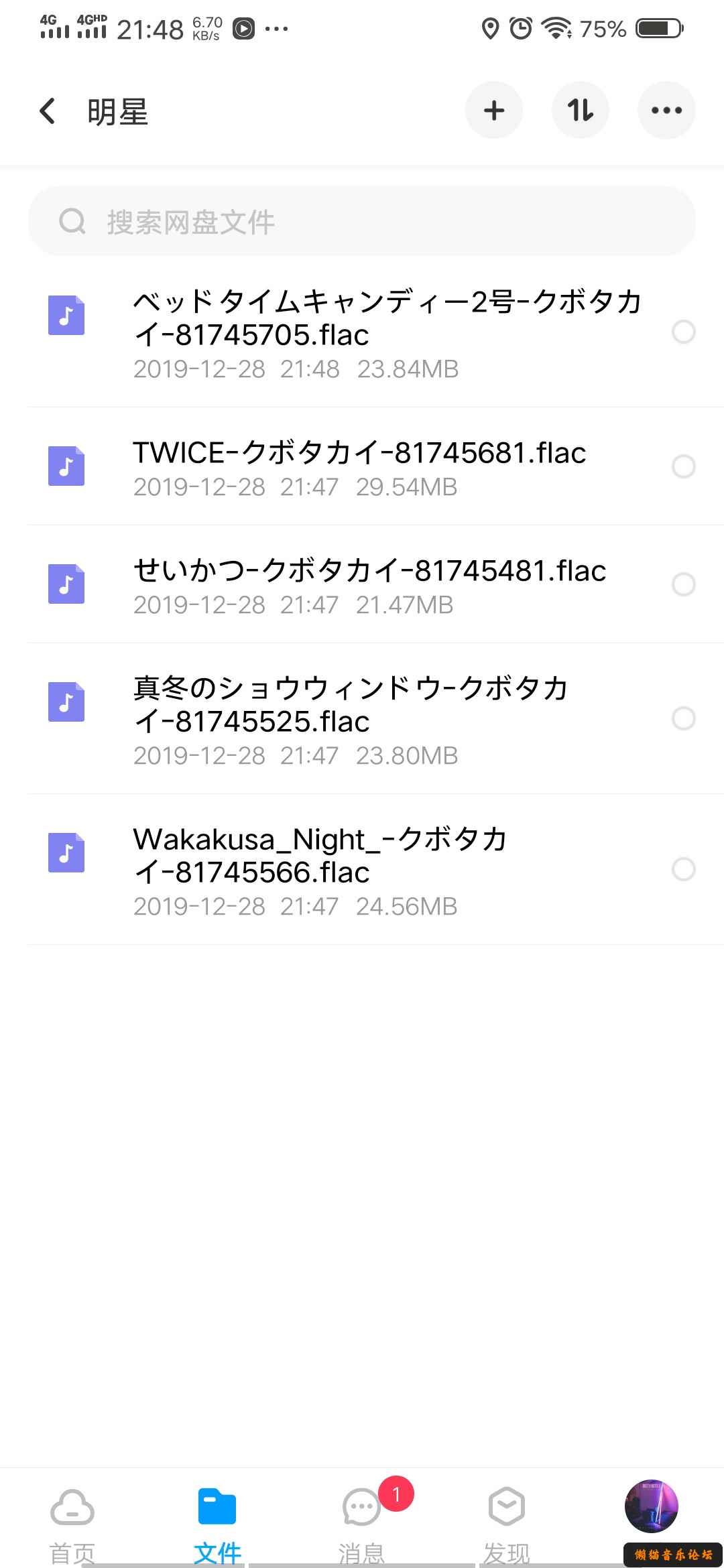iic2is3f3sq.jpg
