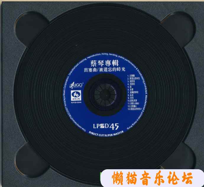 zh3tx5au0j5.jpg