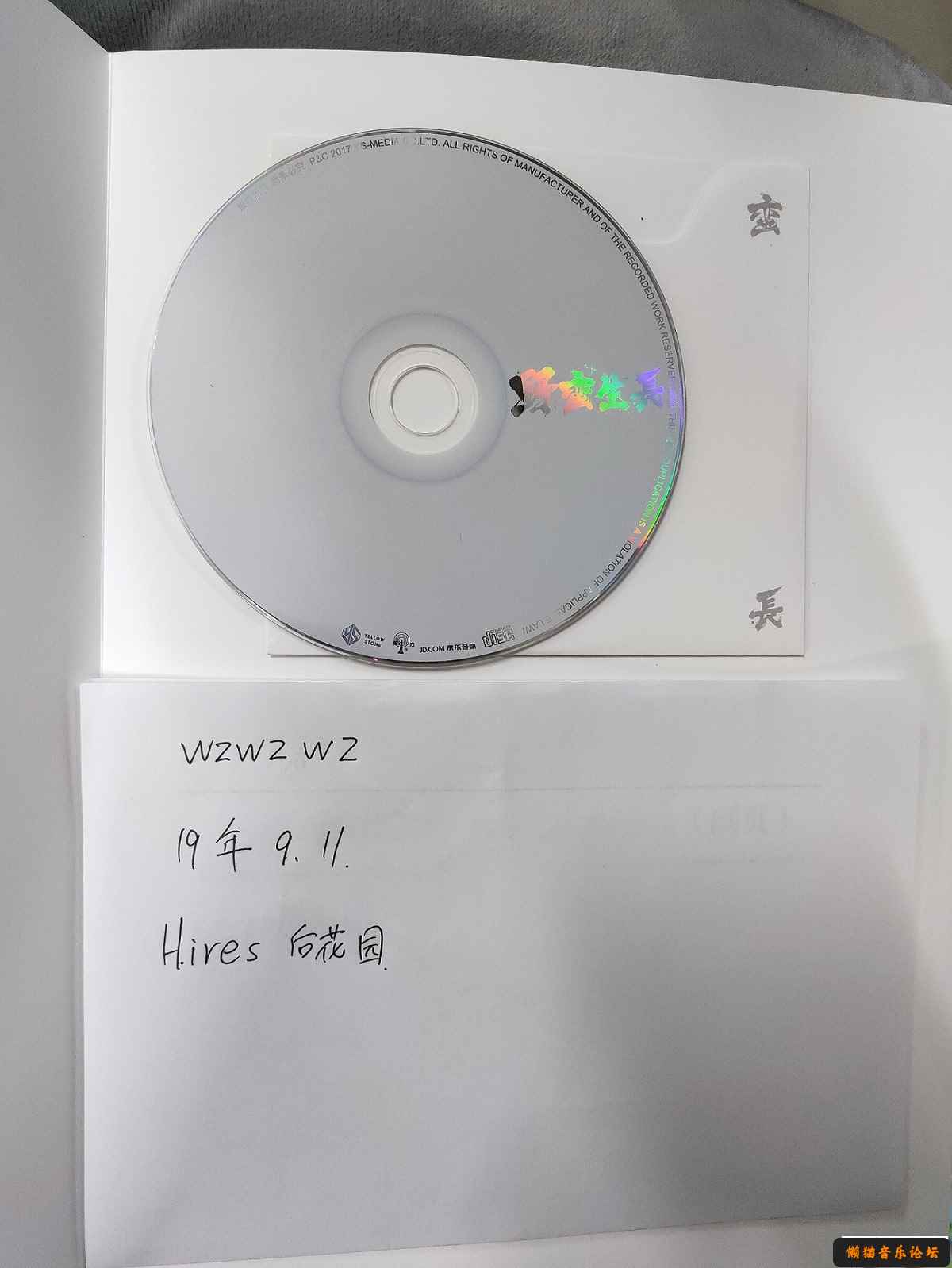 c1vq3k0hqv4.jpg