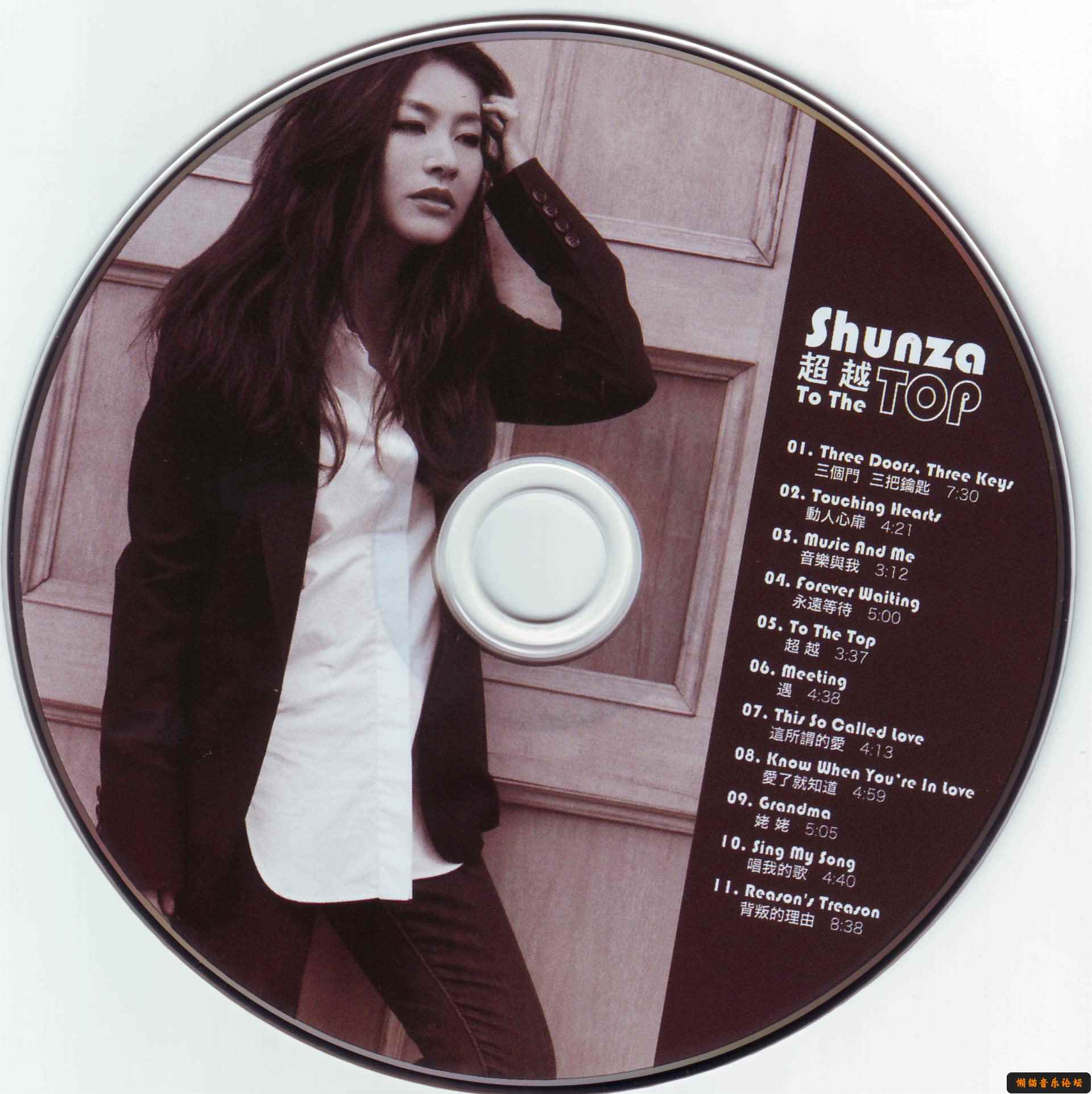hubby4n2hyi.jpg