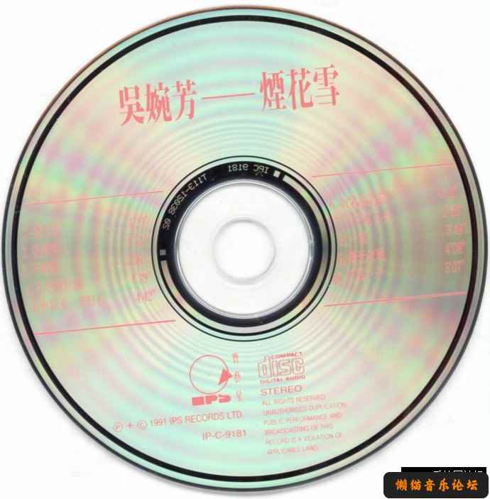 ycdqrjgcqmd.jpg