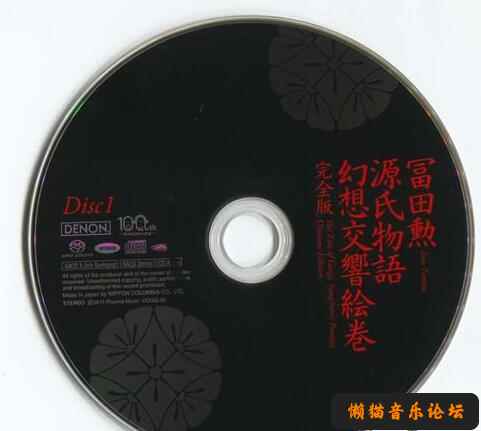 pdc3tin4h24.jpg