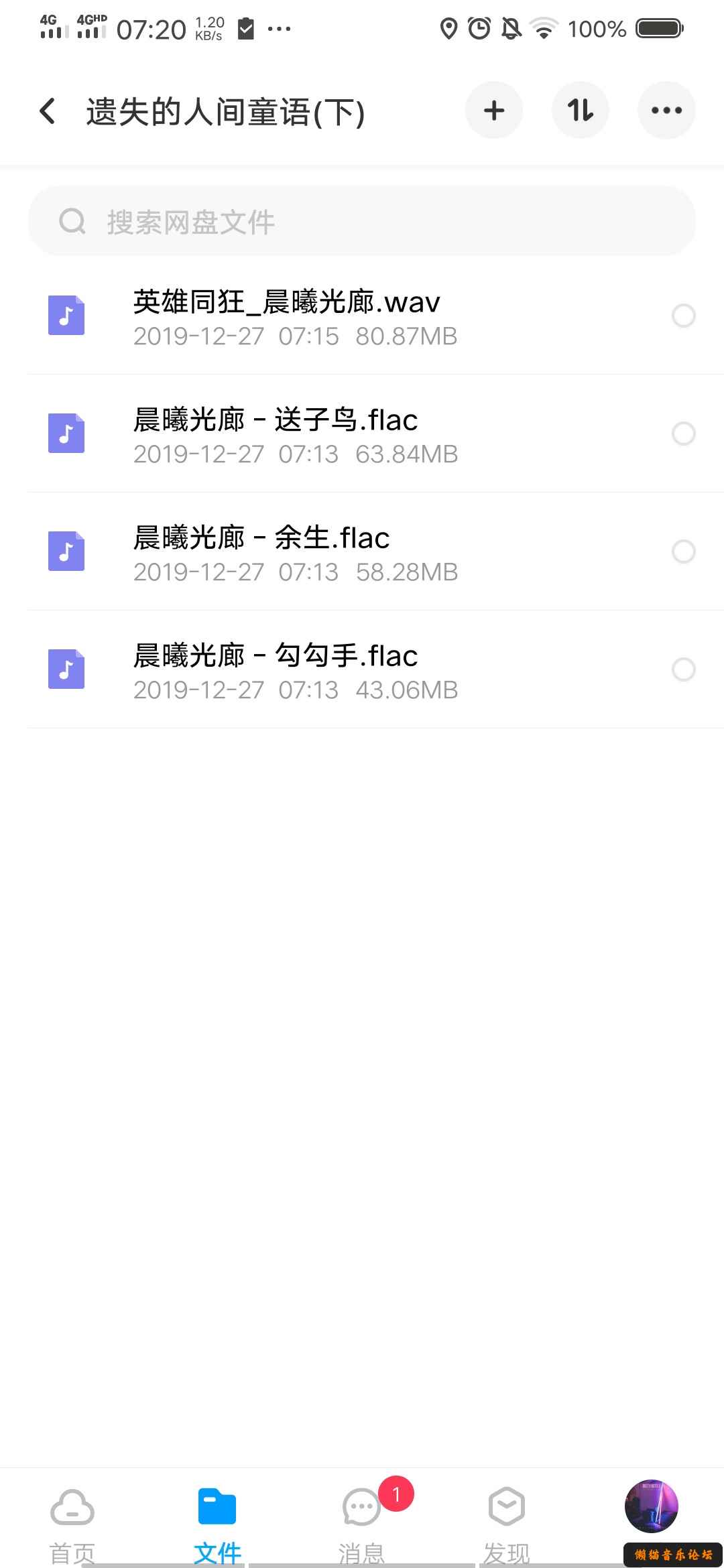 2yyk3jp5wfh.jpg