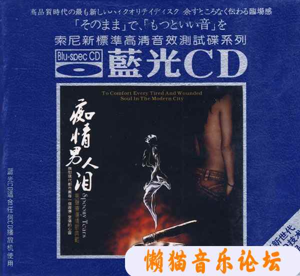 csbtoxcu2rf.jpg