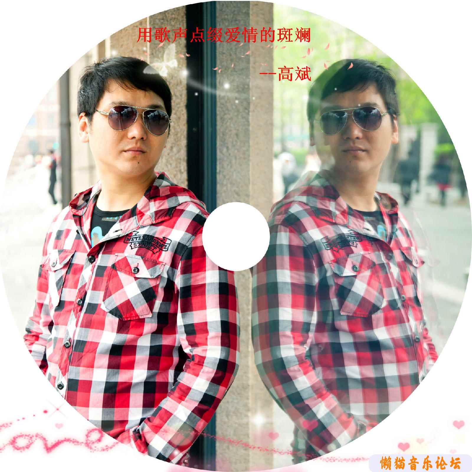 ocqrfu2lb4s.jpg