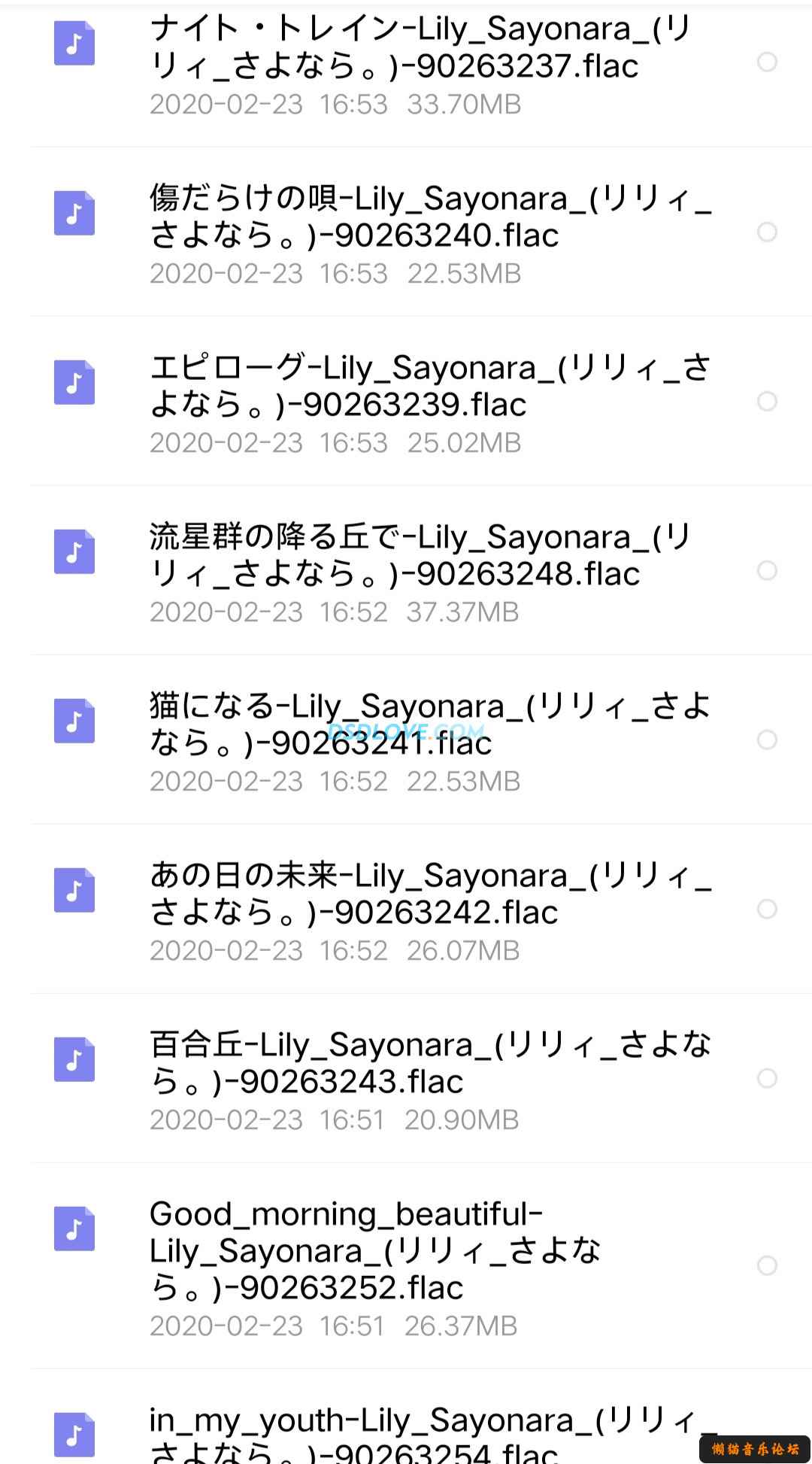 umqfnrroama.jpg
