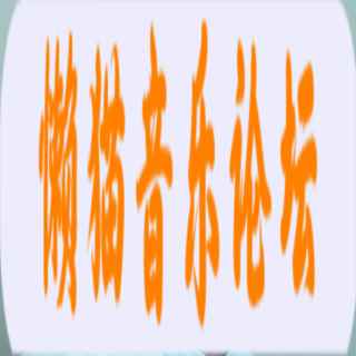 kzf0eiq1oph.jpg