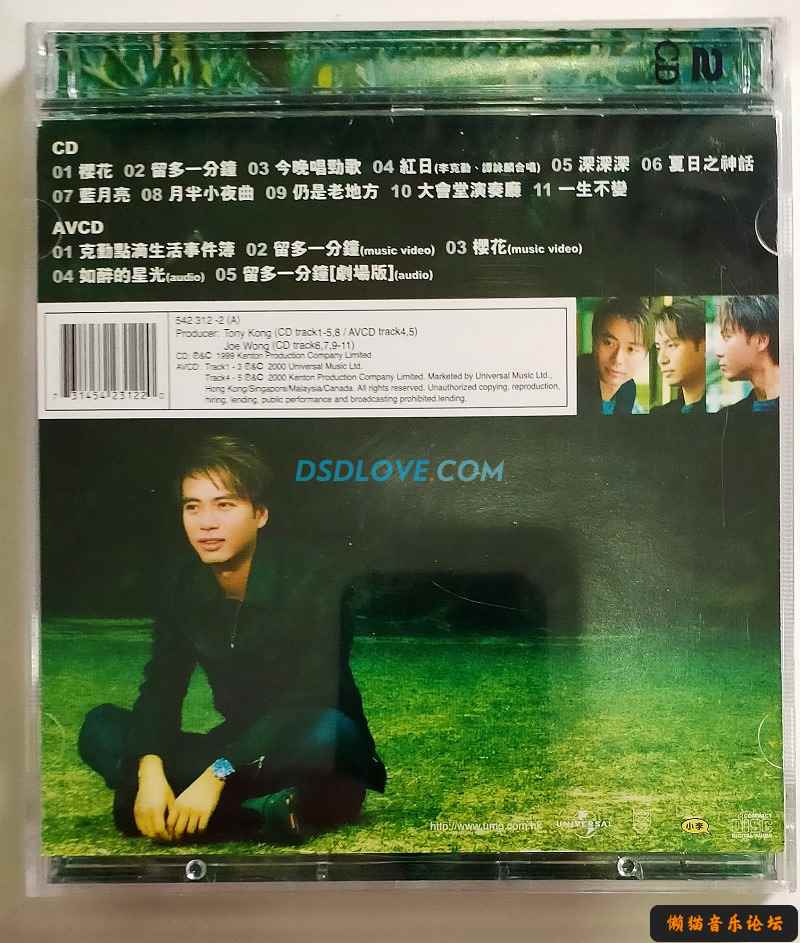 gljsg001fev.jpg