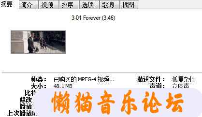mb23smprzrz.jpg
