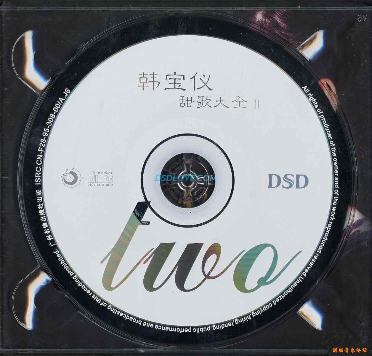 s1qd0x4abf2.jpg