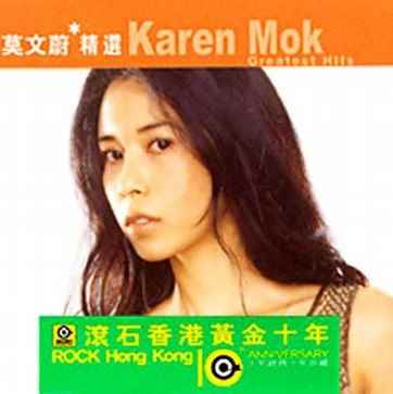 t5bk5wui40i.jpg
