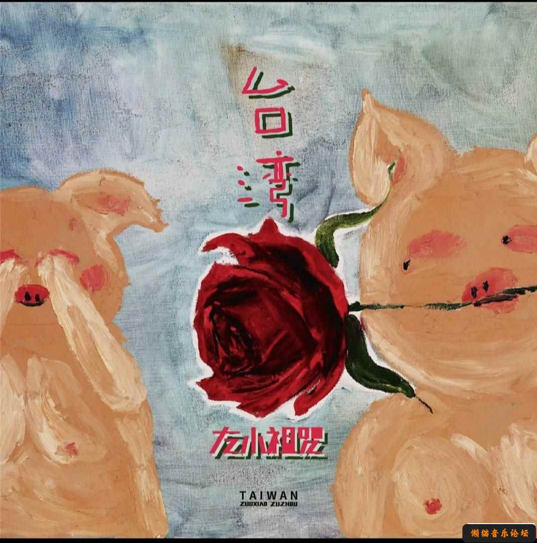 ynuwtfccyj1.jpg