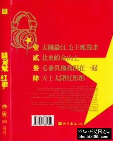 3l41skcquv4.jpg