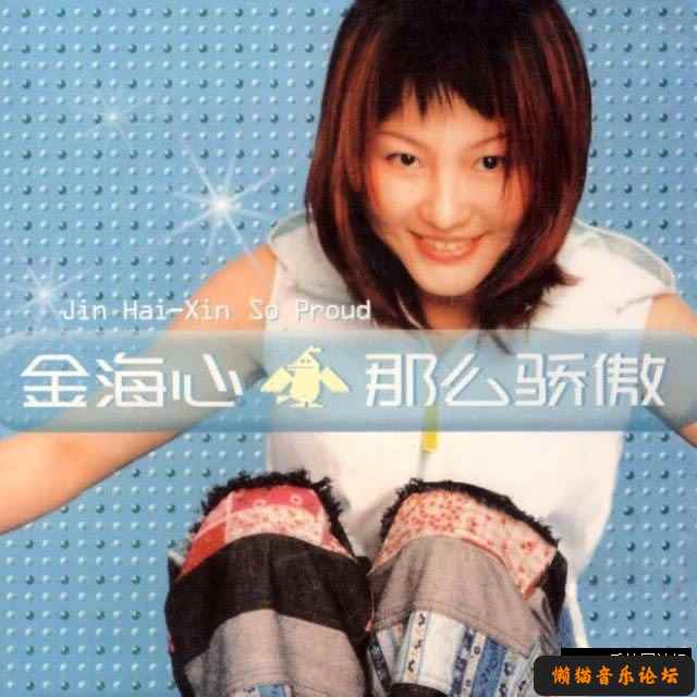 ff4qk543ppx.jpg
