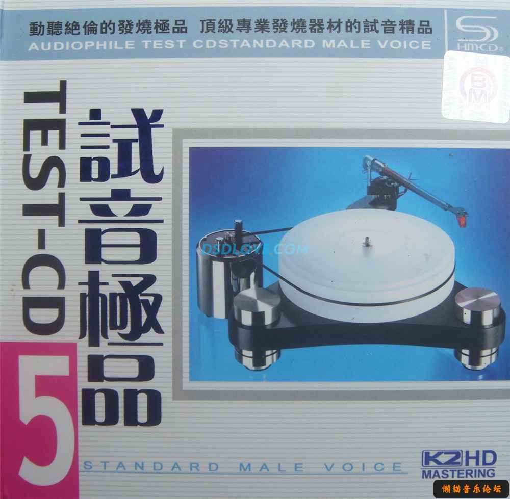 jahnlqt45pv.jpg