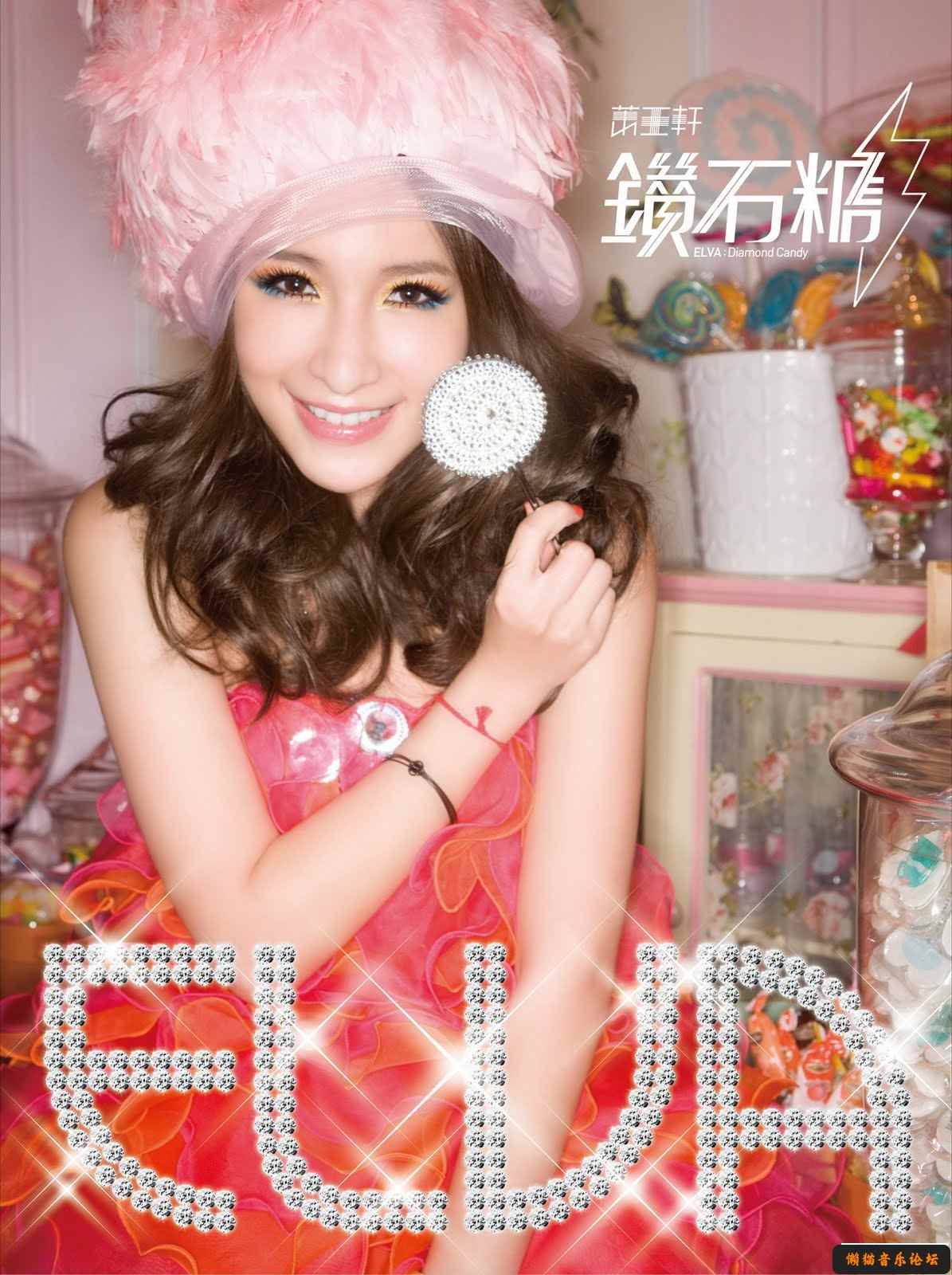 byulm2244x0.jpg