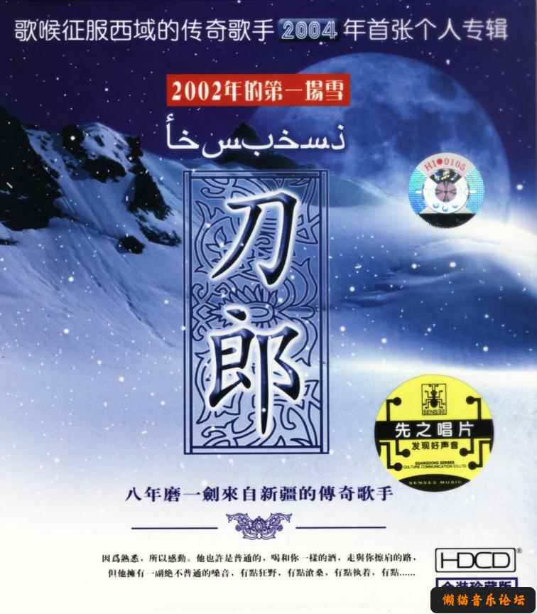 jj5a4akx1ij.jpg