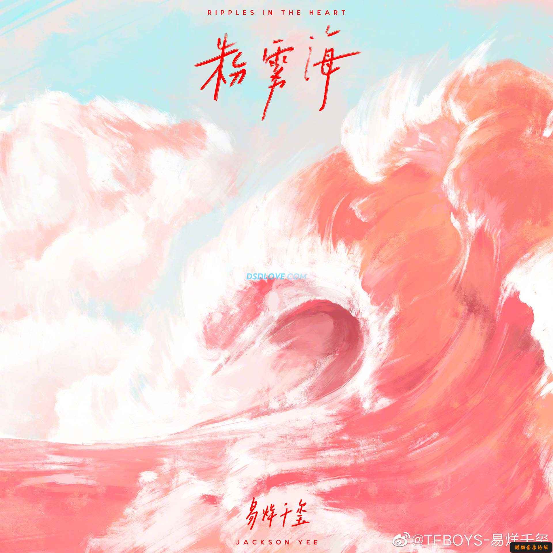 yaoby5usyfp.jpg
