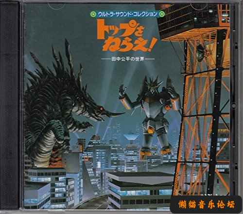 tqh343azn43.jpg