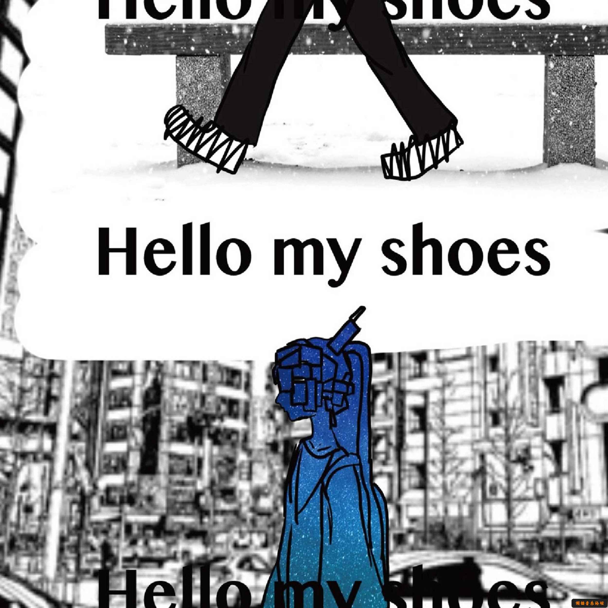 uhlageftjub.jpg