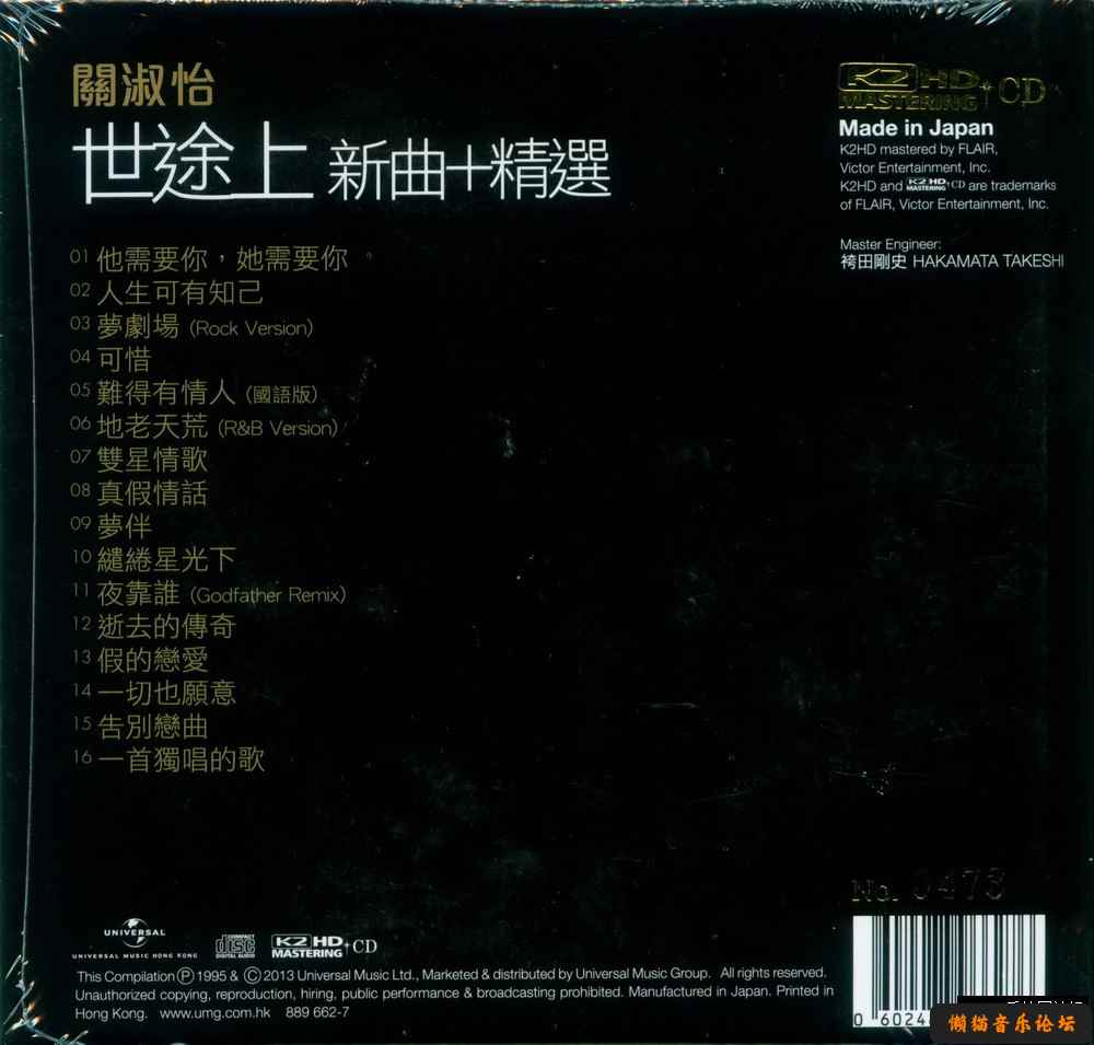 3hbri1ipk53.jpg
