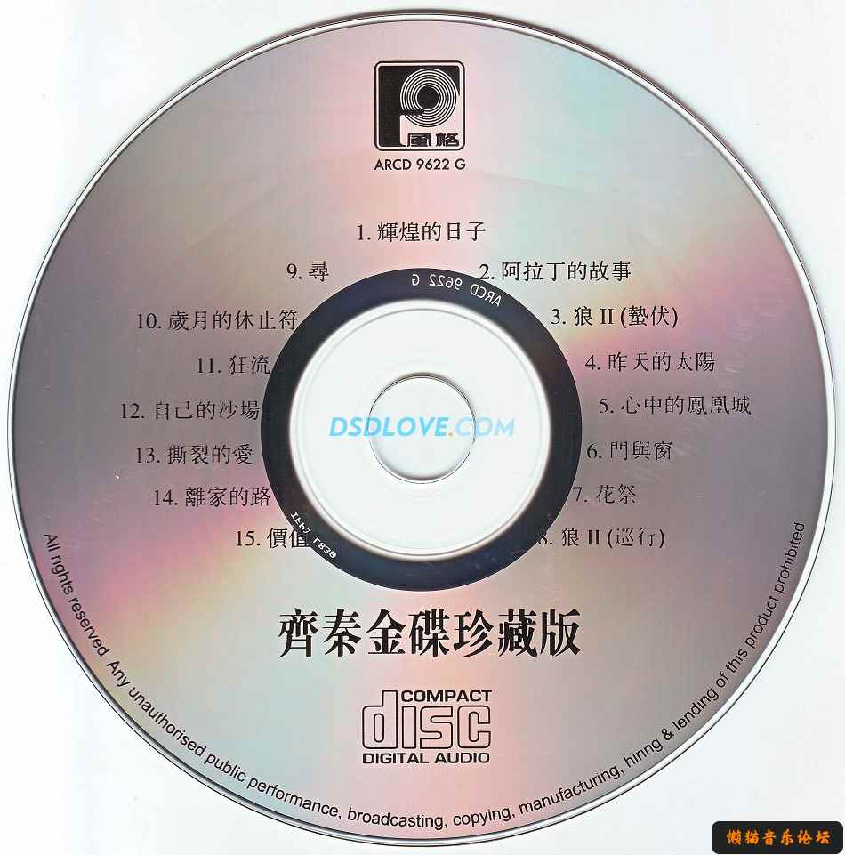 5jv20cie22j.jpg