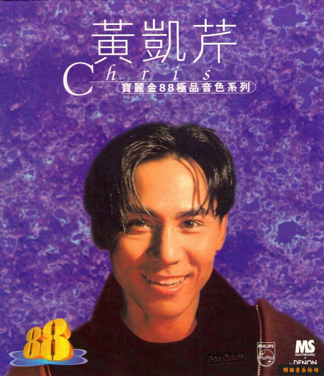 41ccvyibspx.jpg