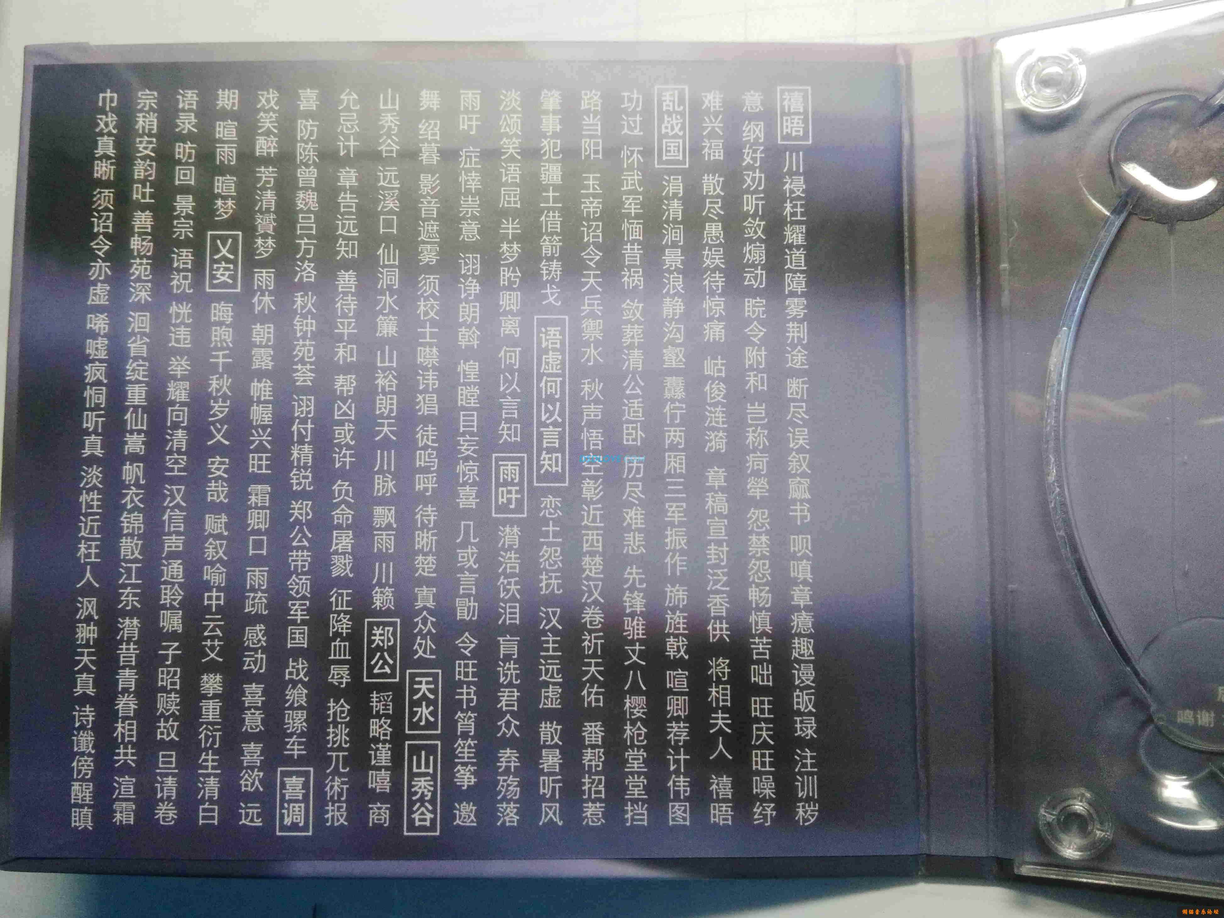 umxpnjo2qyh.jpg