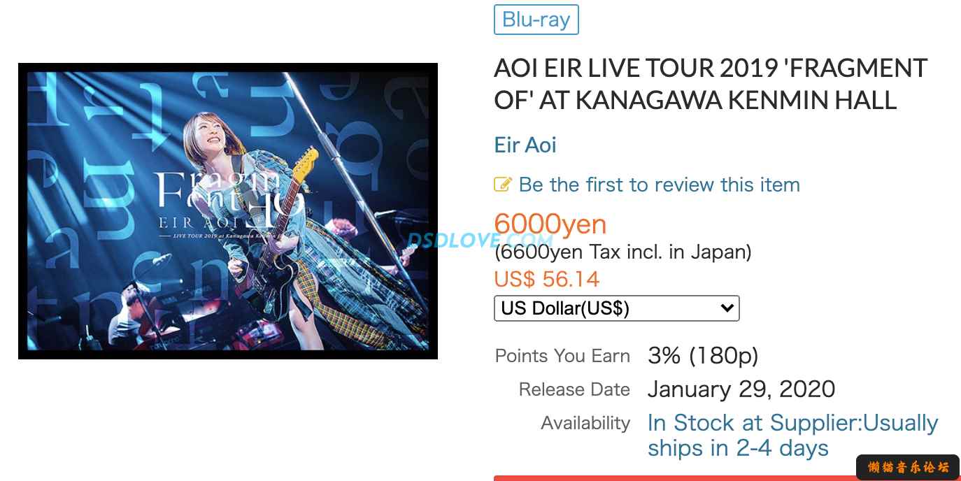 11ensemgxb5.jpg