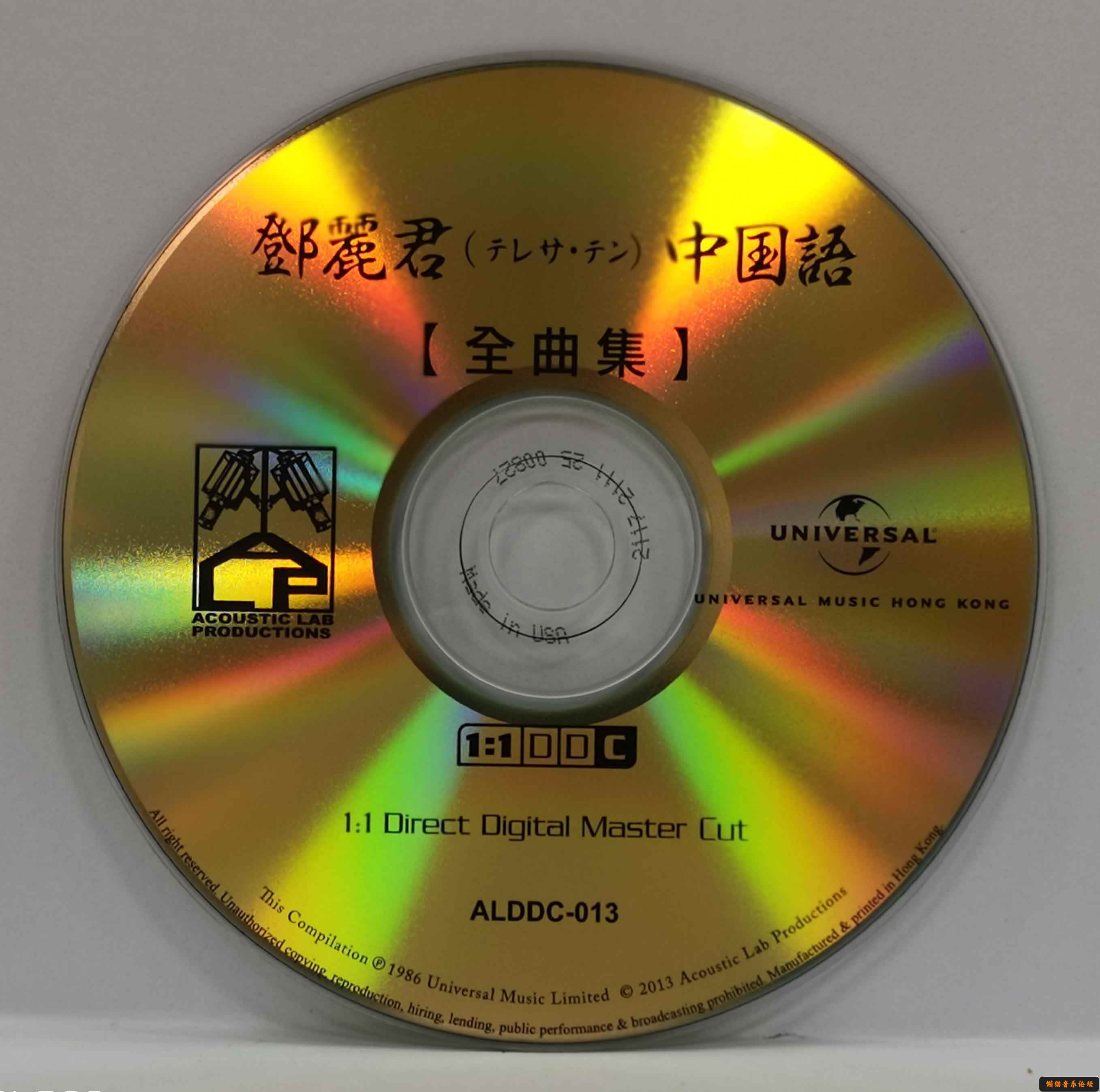 ceaswwdc5pb.jpg
