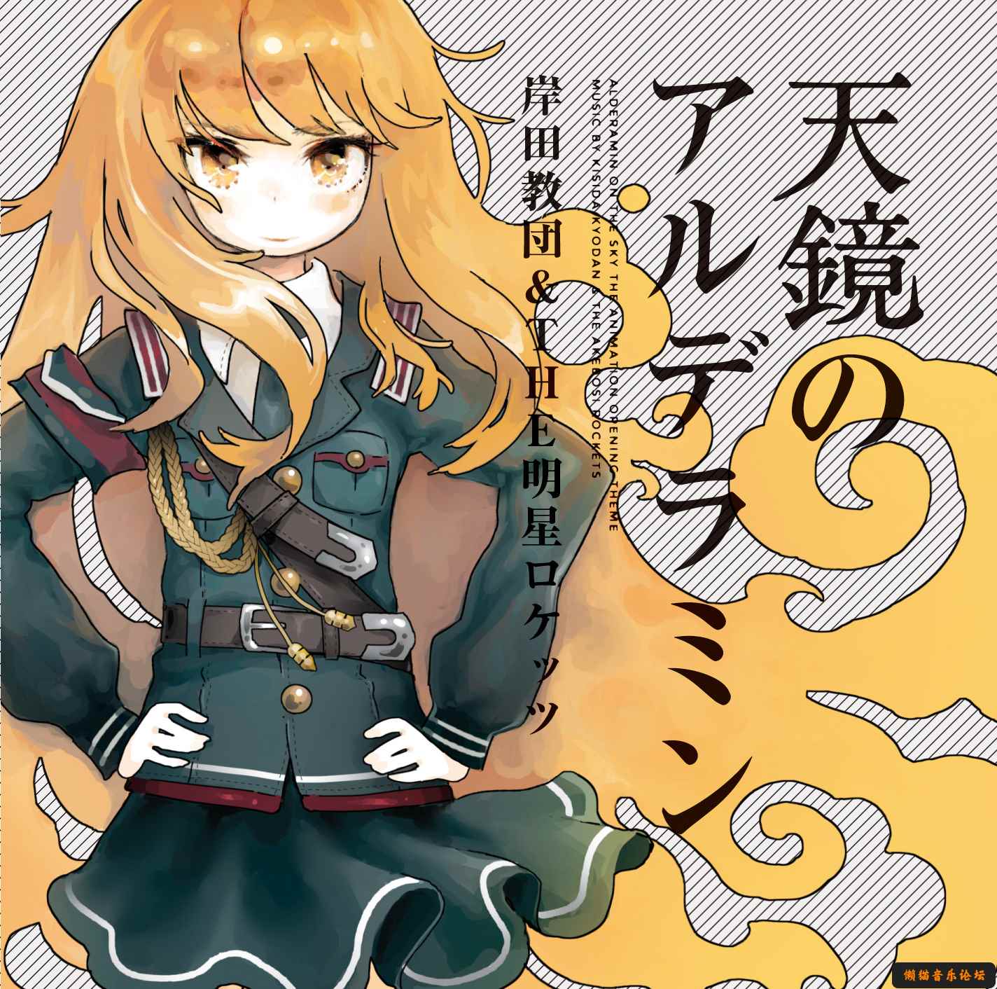 lzfbukuh505.jpg