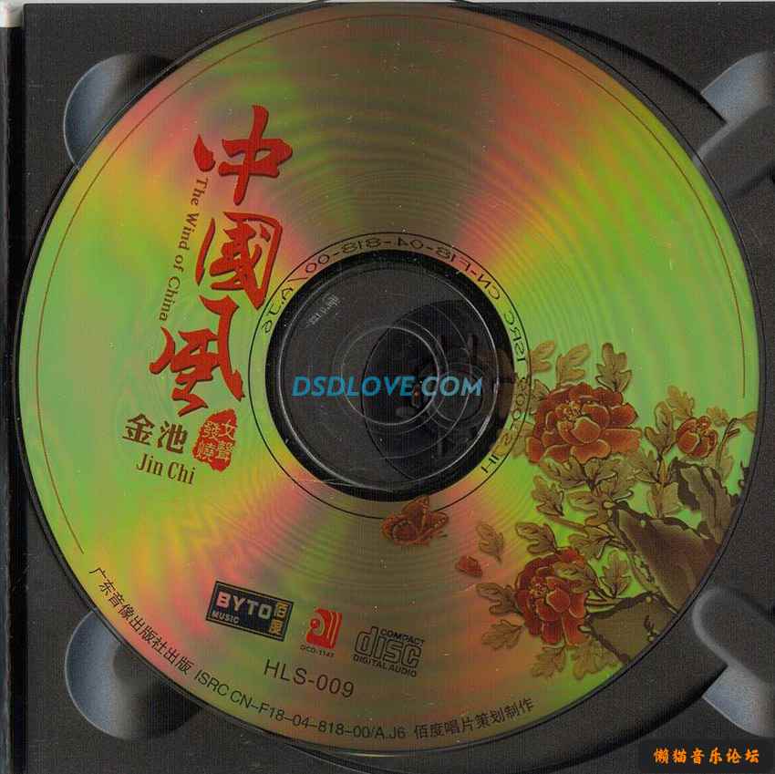 qrd21mdiw54.jpg