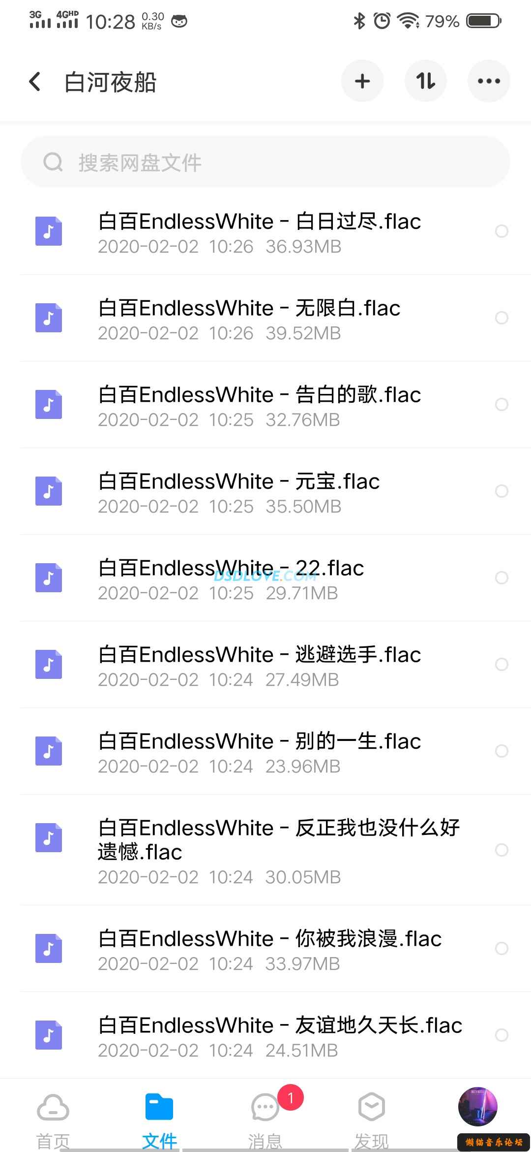 0wg5wy35dt2.jpg