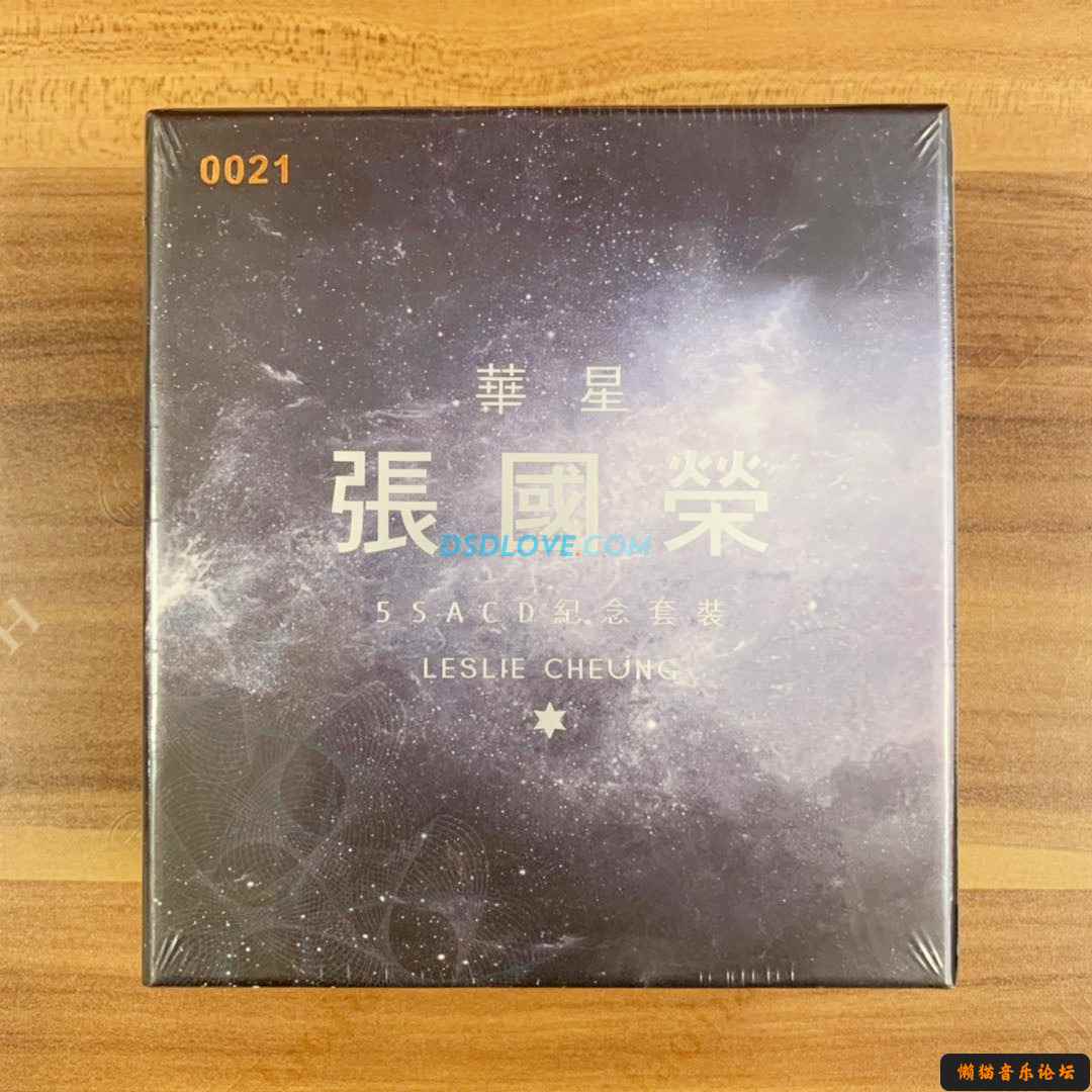 g532ekd0sp4.jpg
