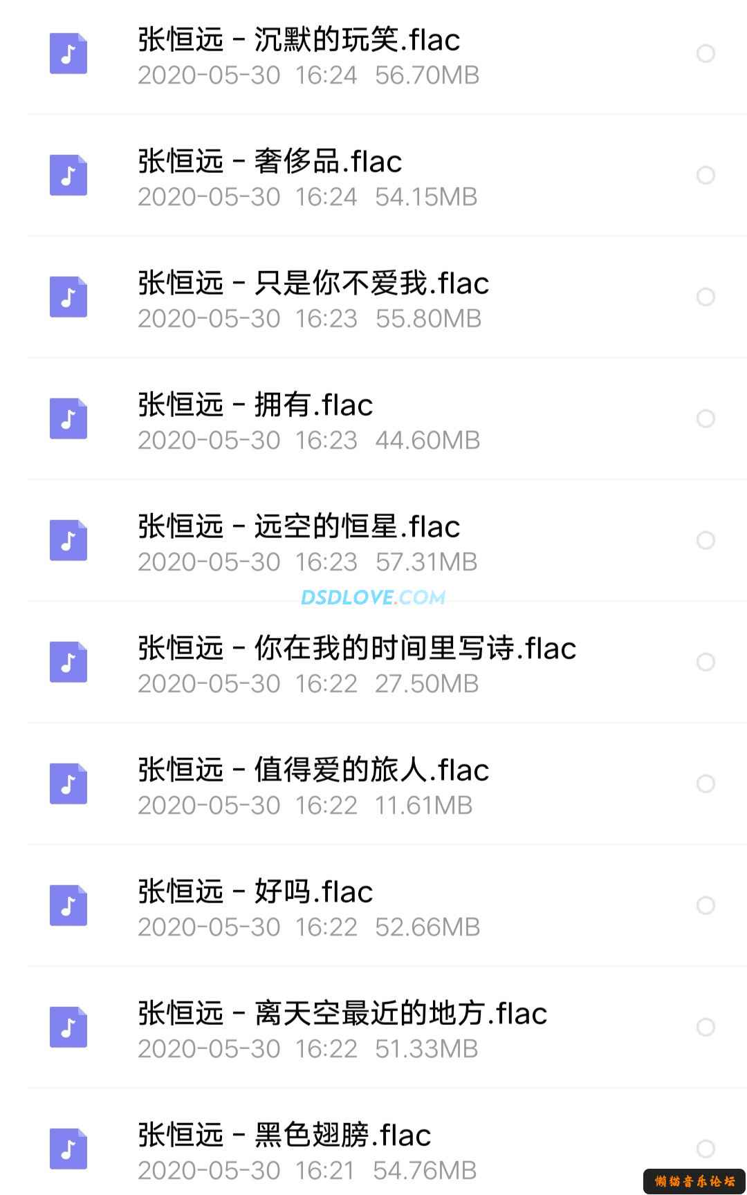 2mbz45fqecf.jpg