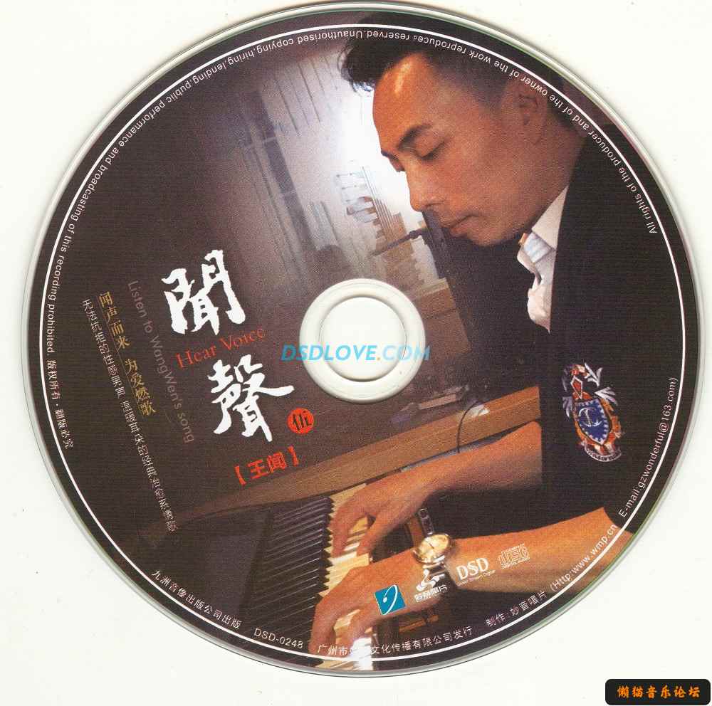 hk2oz0zuiq0.jpg