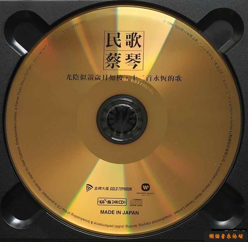 wb5uq4ide2c.jpg