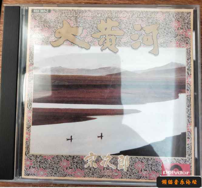 mabonheh1sx.jpg