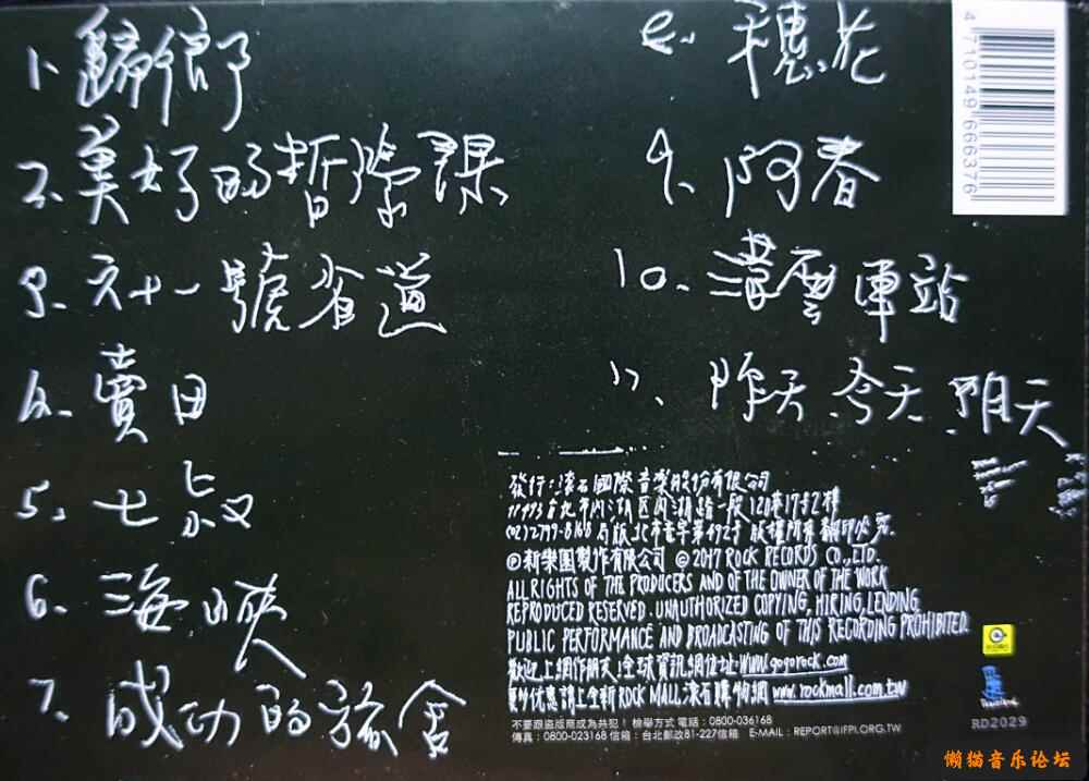 0huv2iif4yl.jpg