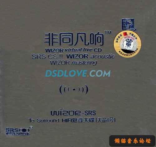 scup5rd5mti.jpg