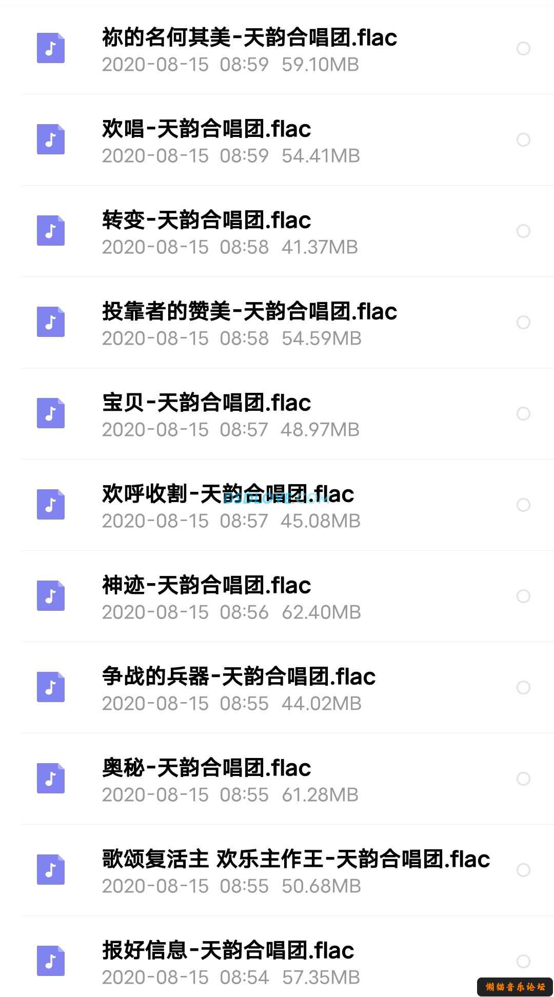 44xnyuob5c4.jpg