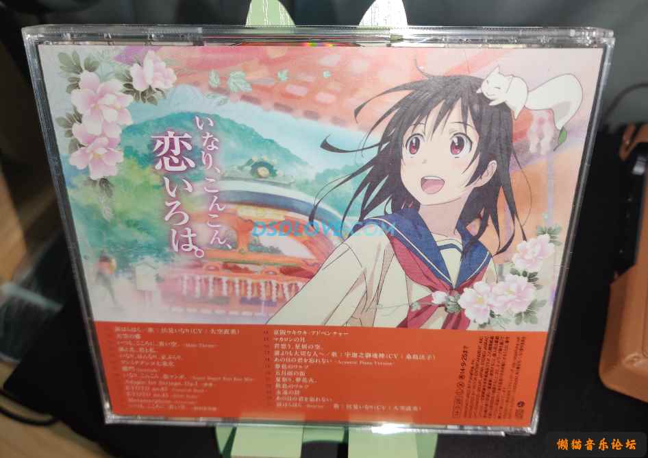 htyk04yaieu.jpg