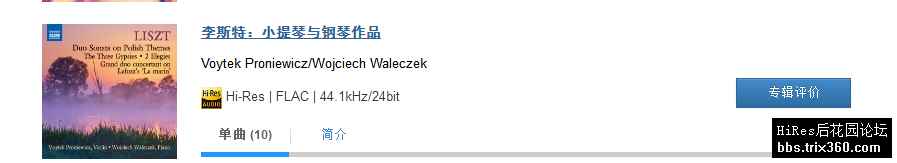 jaszuaqgp1f.jpg