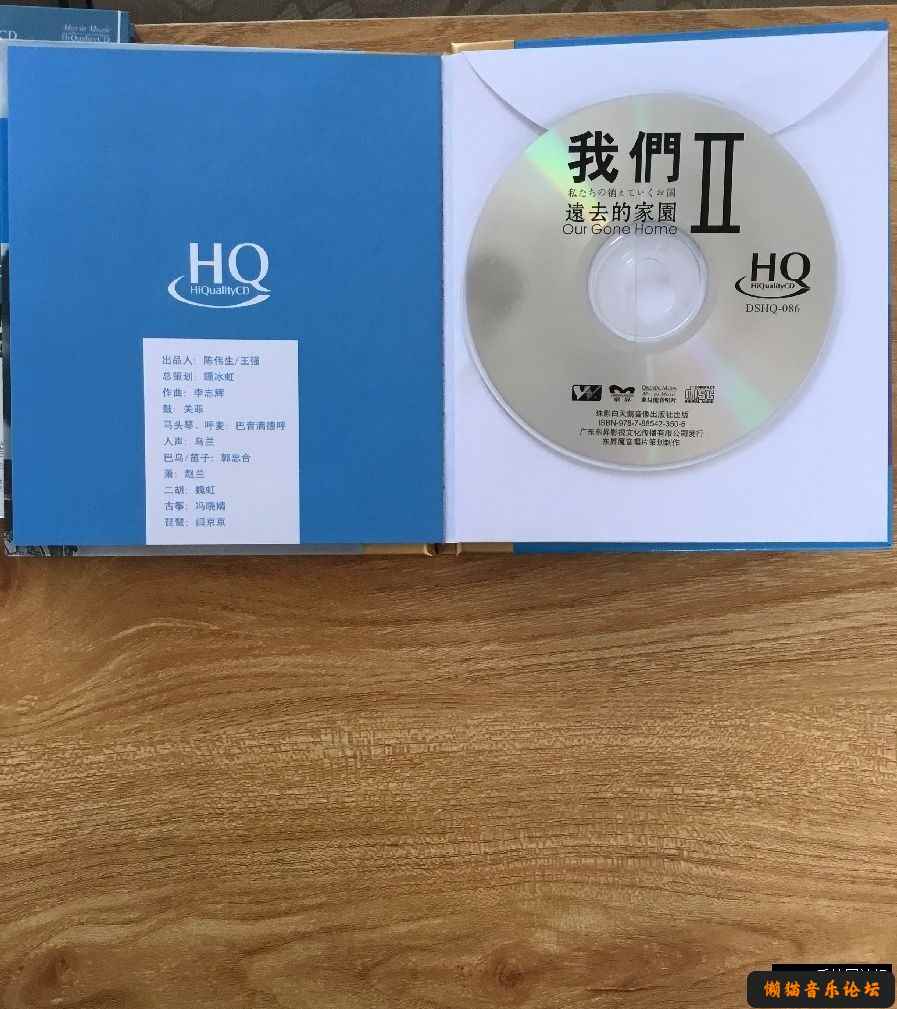 ngx0goxbei4.jpg